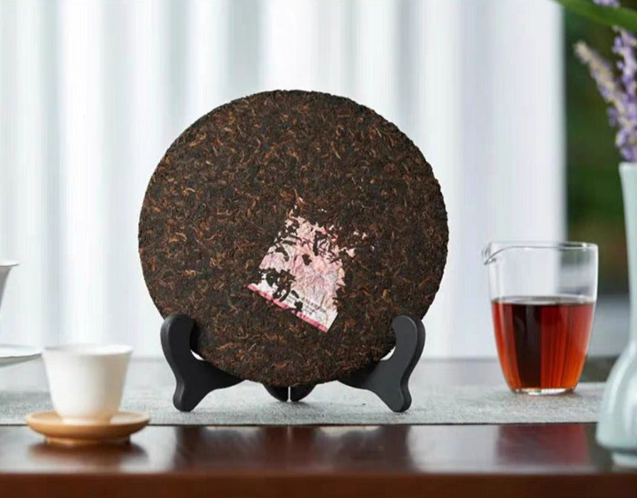 2022 Menghai "7572" Ripe Pu-erh Tea Cake | Yunnan Sourcing Tea Shop