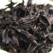 2016 "Bamboo Aroma" Tian Jian Hei Cha | Yunnan Sourcing Tea Shop