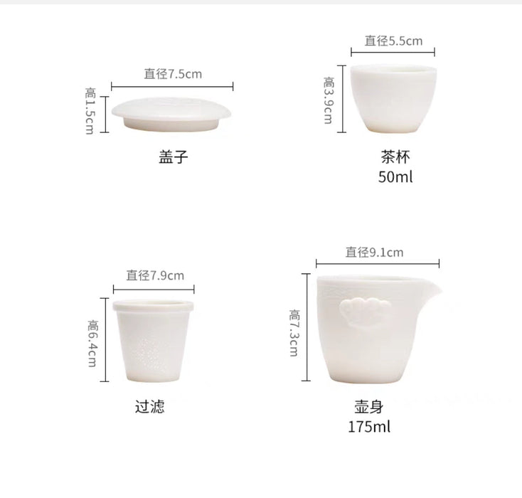 Mutton Fat Jade Porcelain Easy Gaiwan with Infuser and Cups