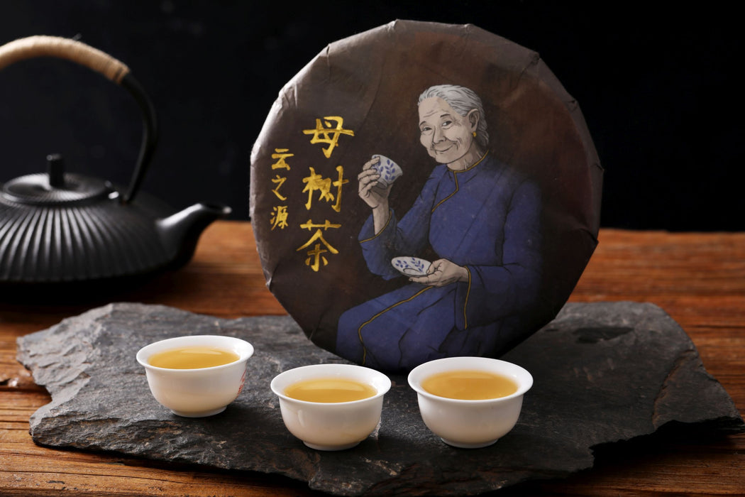 2020 Yunnan Sourcing "Mu Shu Cha" Raw Pu-erh Tea Cake
