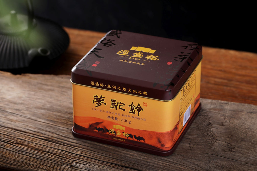 2014 Jing Sheng Yu "Camel's Bell" Fu Brick Tea in Tin