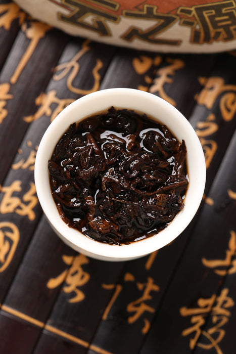 2021 Yunnan Sourcing "Demon Ox" Ripe Pu-erh Tea Cake