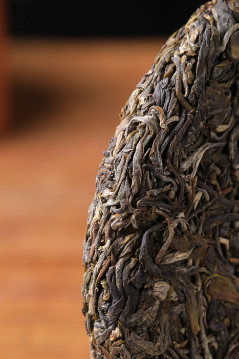 2021 Yunnan Sourcing "Meng Zhu Da Shan" Old Arbor Raw Pu-erh Tea Cake