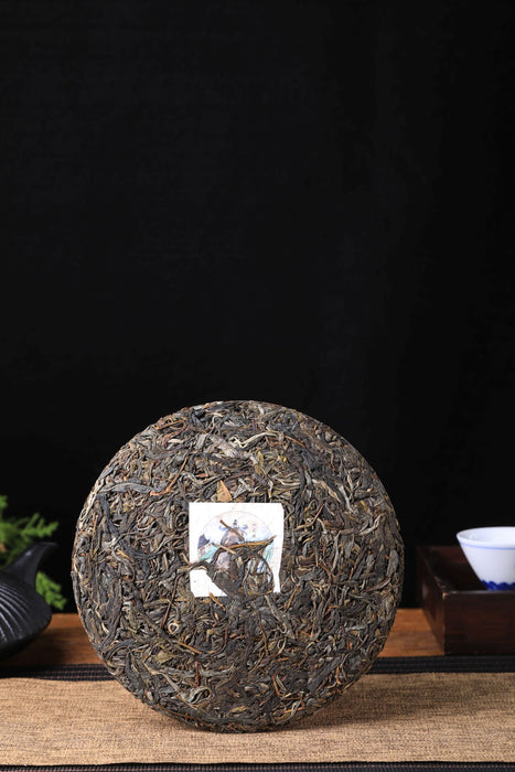 2021 Yunnan Sourcing "Bai Ni Shui" Old Arbor Raw Pu-erh Tea Cake