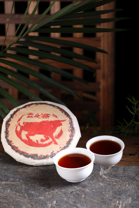 2021 Yunnan Sourcing "Lao Man'e Village" Ripe Pu-erh Tea Cake