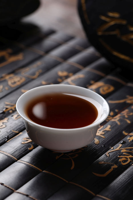 2021 Yunnan Sourcing "Golden Ox" Ripe Pu-erh Tea Cake