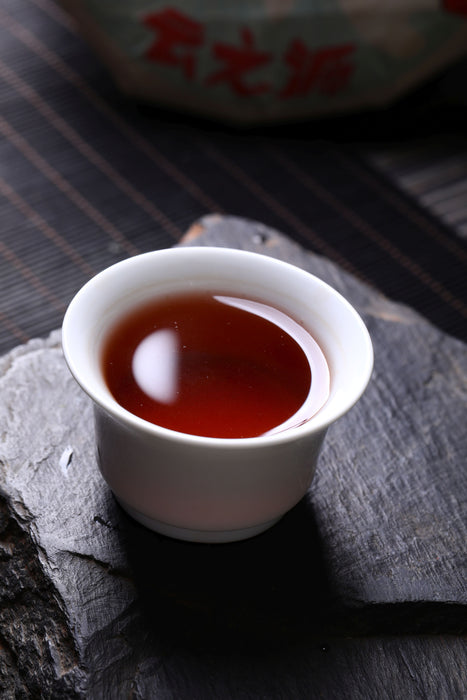 2021 Yunnan Sourcing "Ba Wang" Ripe Pu-erh Tea Cake