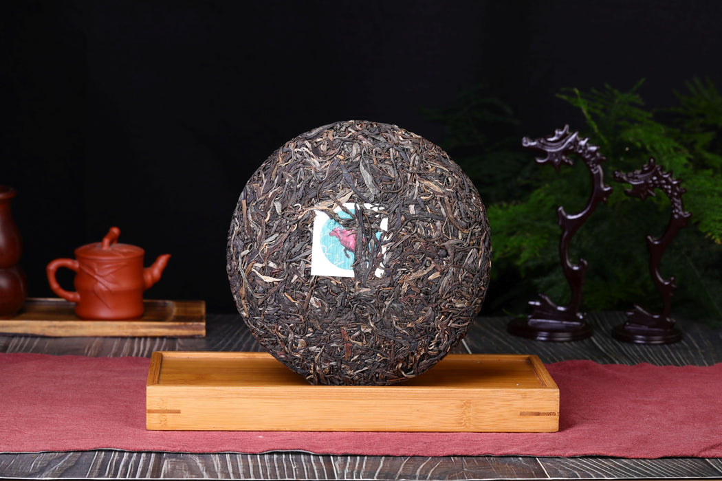 2021 Yunnan Sourcing "Meeting Place" Aged Raw Pu-erh Tea Cake
