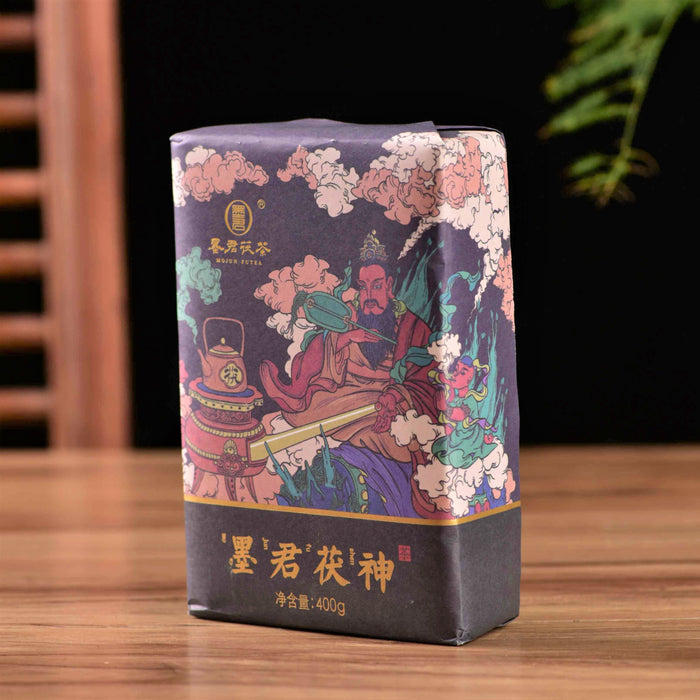 2018 Mojun Fu Cha "Fu Shen" Fu Brick Tea