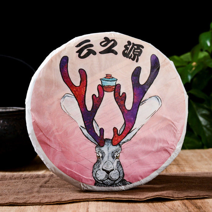 2023 Yunnan Sourcing "Da Qing Gu Shu" Raw Pu-erh Tea Cake