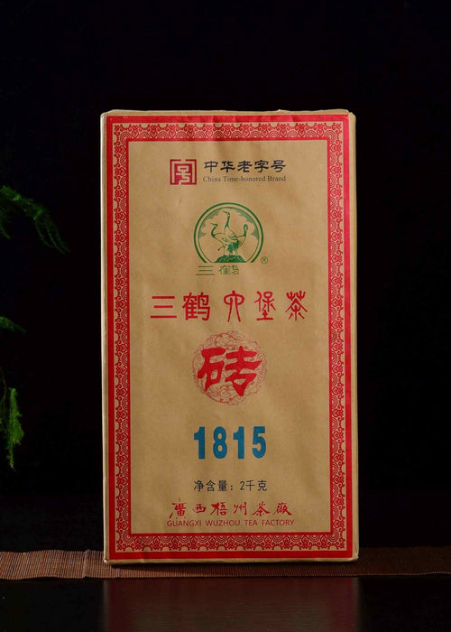 2020 Three Cranes "1815 Recipe" Liu Bao Tea Brick