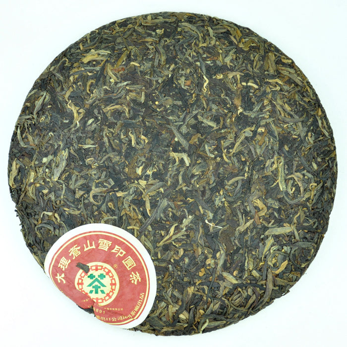 2007 CNNP "8891 Red Label" Raw Pu-erh Tea Cake - Yunnan Sourcing Tea Shop