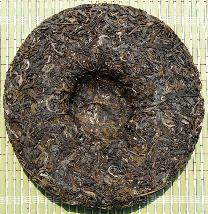 2009 Yunnan Sourcing "Bu Lang Shan Yun" Raw Pu-erh Tea Cake
