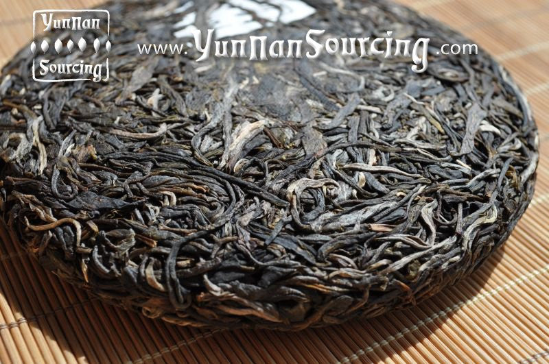 2010 Yunnan Sourcing "Ge Deng" Raw Pu-erh Tea Cake