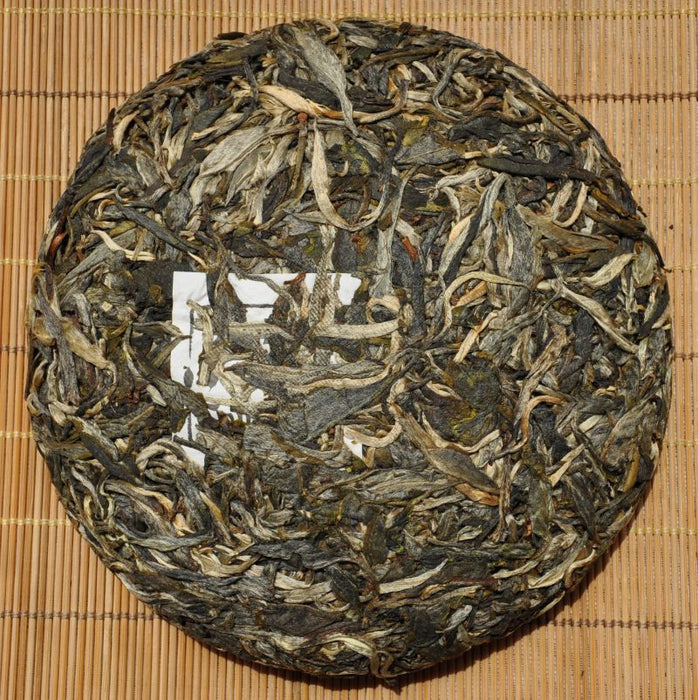 2010 Yunnan Sourcing "Jing Gu Yang Ta" Raw Pu-erh Tea Cake