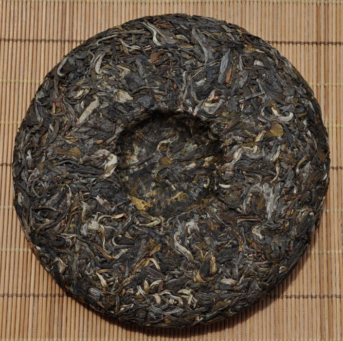 2010 Yunnan Sourcing "Nannuo Ya Kou" Raw Pu-erh Tea Cake