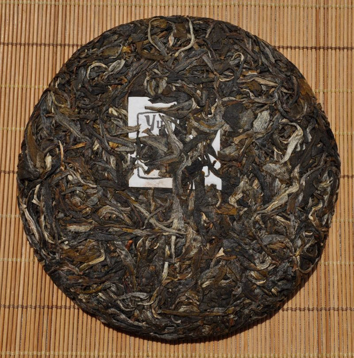 2010 Yunnan Sourcing "Nannuo Ya Kou" Raw Pu-erh Tea Cake