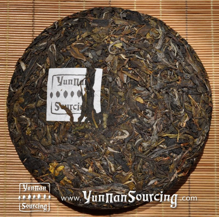 2010 Yunnan Sourcing "Yi Wu Zheng Shan" Raw Pu-erh Tea Cake of Yi Wu