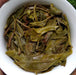 2011 Yunnan Sourcing "Chen Yun Yuan Cha" Raw Pu-erh Tea Cake - Yunnan Sourcing Tea Shop