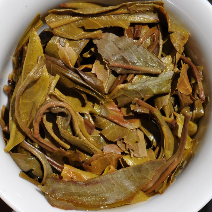 2011 Yunnan Sourcing "Feng Yun" Raw Pu-erh Tea Cake