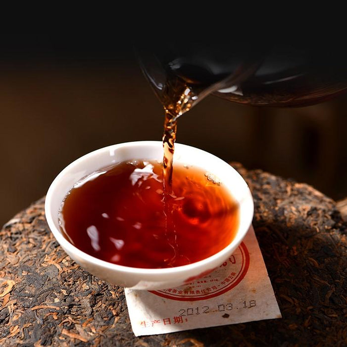 2012 Haiwan "Ming Men Gu Yun" Ripe Pu-erh Tea Cake