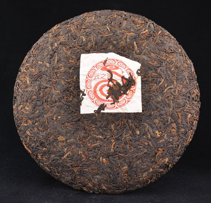 2013 Yunnan Sourcing "Year of the Snake Red Label" Ripe Pu-erh Tea Cake