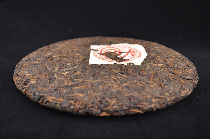 2013 Yunnan Sourcing "Year of the Snake Red Label" Ripe Pu-erh Tea Cake