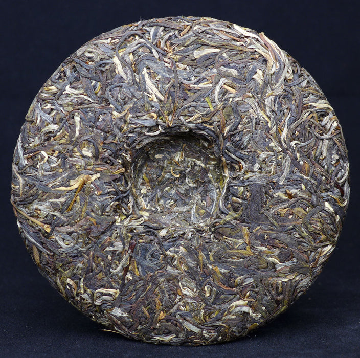 2014 Yunnan Sourcing "Autumn Mi Bu" Ancient Arbor Raw Pu-erh Tea Cake