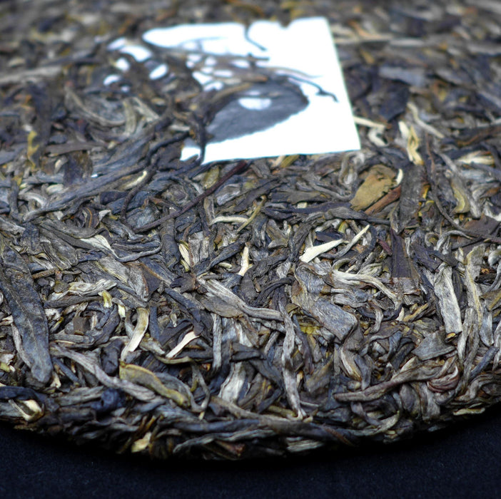 2014 Yunnan Sourcing Impression Raw Pu-erh Tea Cake