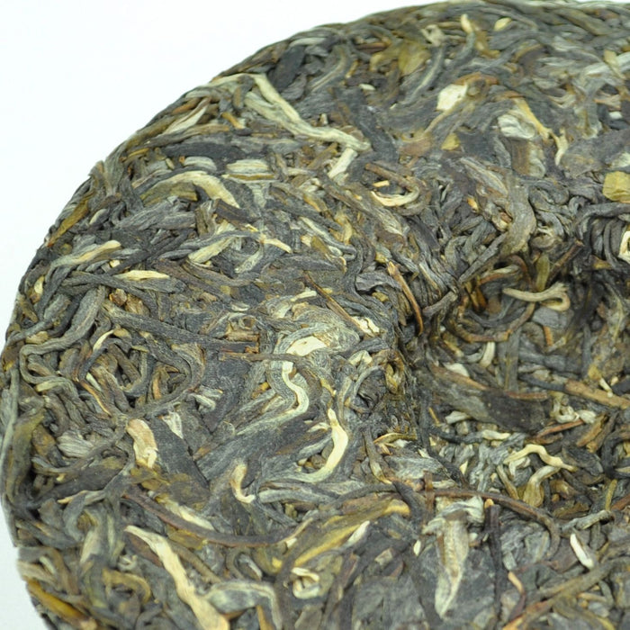 2015 Yunnan Sourcing "Autumn Ge Deng" Old Arbor Raw Pu-erh Tea Cake