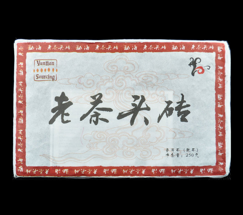 2015 Yunnan Sourcing Menghai Lao Cha Tou Ripe Pu-erh Tea Brick