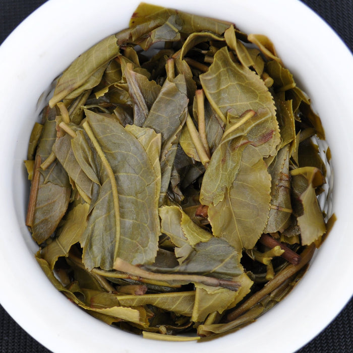 2015 Yunnan Sourcing Da Hu Sai Raw Pu-erh Tea Cake