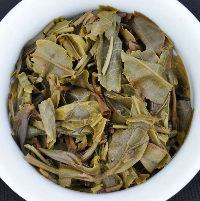 2015 Yunnan Sourcing Ku Zhu Shan Raw Pu-erh Tea Cake