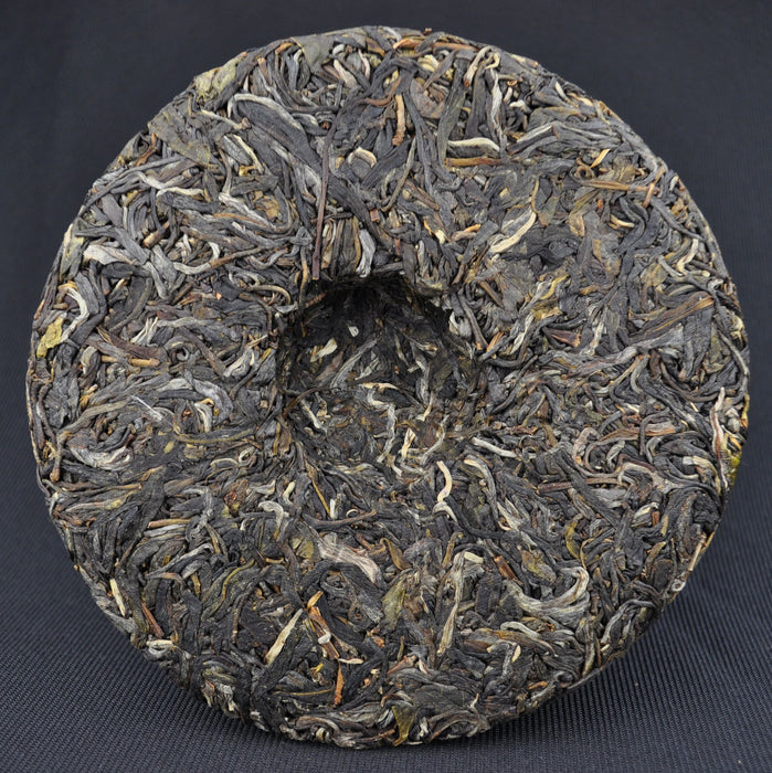 2015 Yunnan Sourcing "Mang Zhi" Ancient Arbor Raw Pu-erh Tea Cake