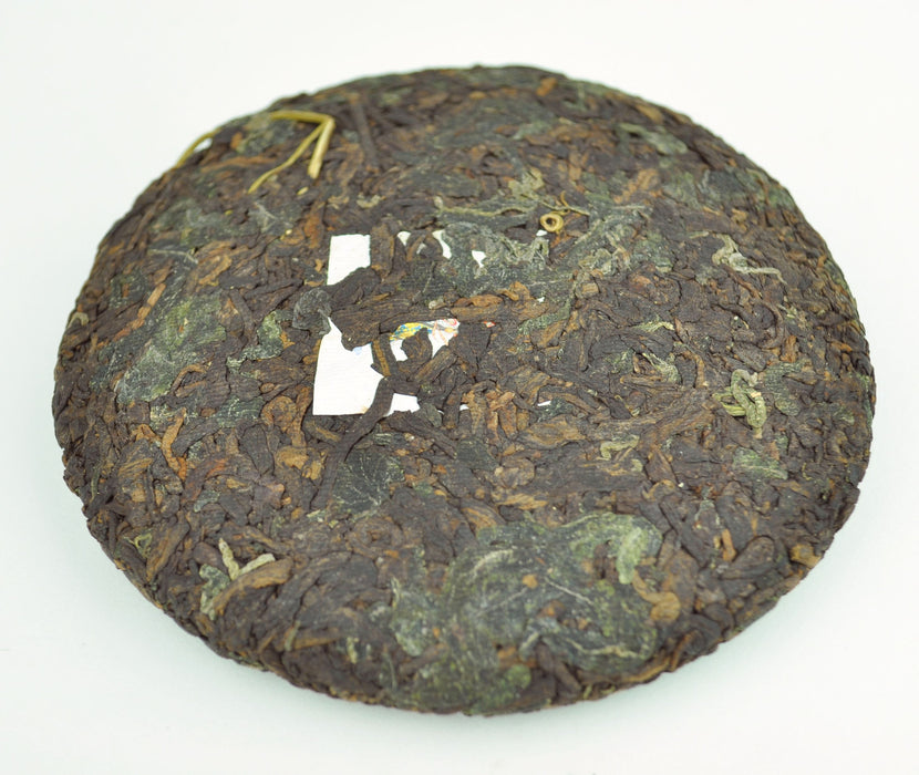 2015 Yunnan Sourcing "Tian Tang Cao" Ripe Pu-erh Tea and Jiaogulan