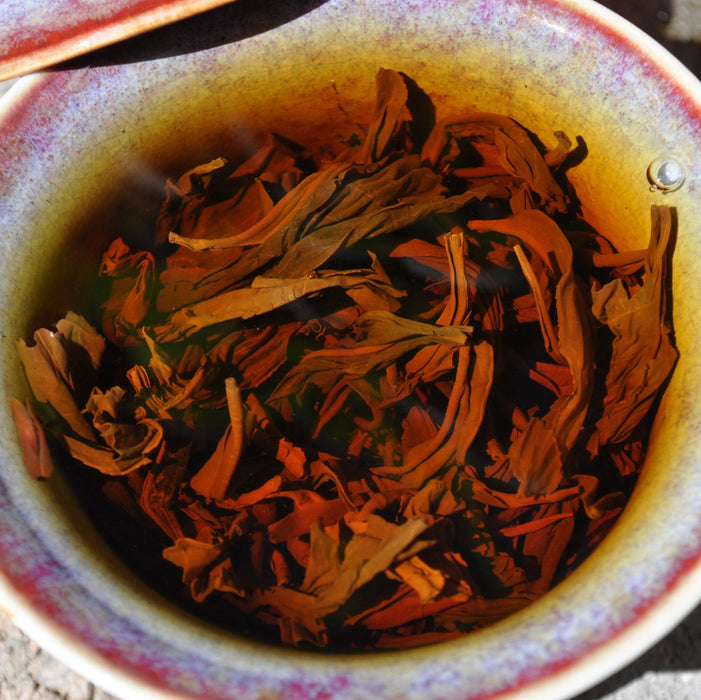 Light Roast Wild Tree Purple Varietal Black Tea of Dehong * Spring 2018 - Yunnan Sourcing Tea Shop