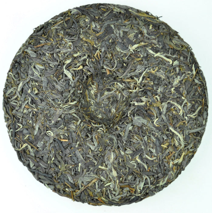 2016 Yunnan Sourcing "Hong Ni Tang" Old Arbor Raw Pu-erh Tea Cake