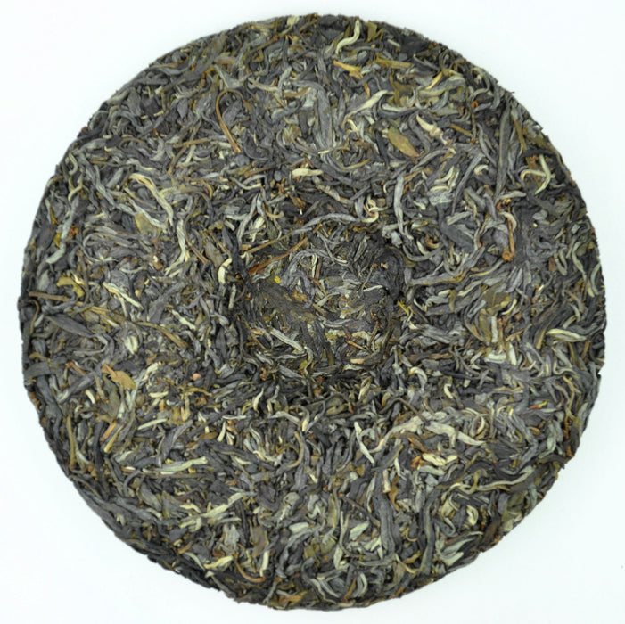 2016 Yunnan Sourcing "Huang Shan Gu Shu" Old Arbor Raw Pu-erh Tea Cake