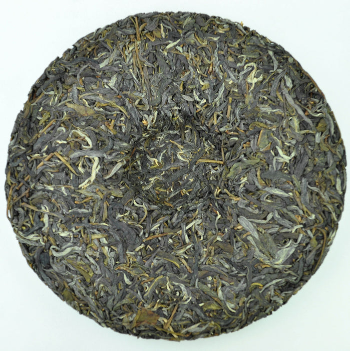 2016 Yunnan Sourcing "Shan Hou" Old Arbor Raw Pu-erh Tea Cake