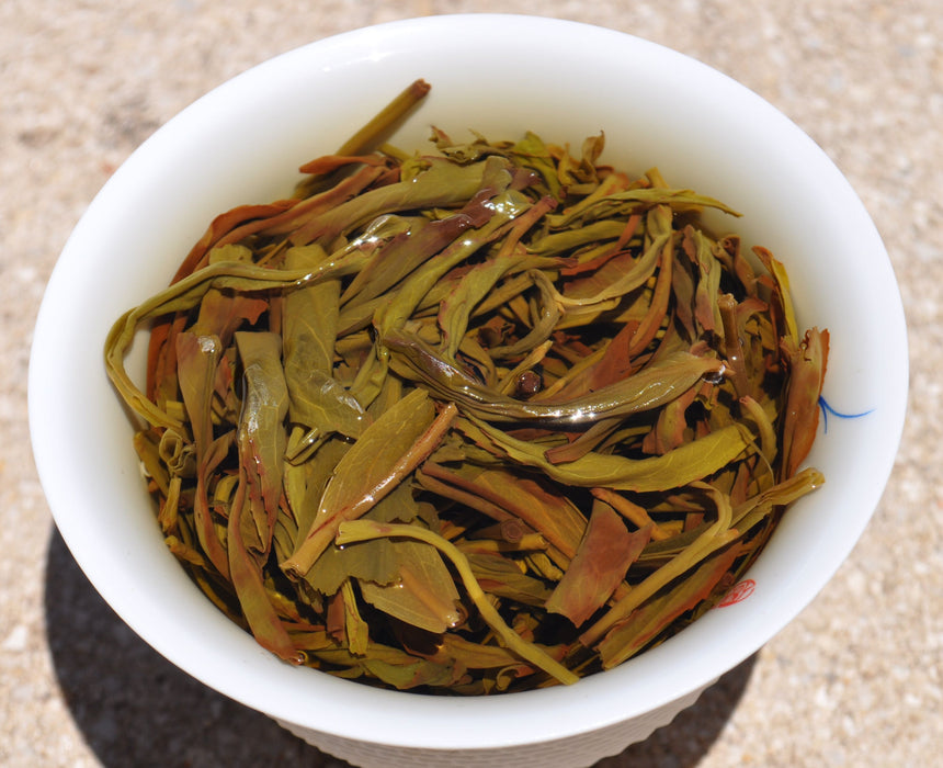 Middle Mountain "Zhu Ye" Bamboo Leaf Dan Cong Oolong Tea