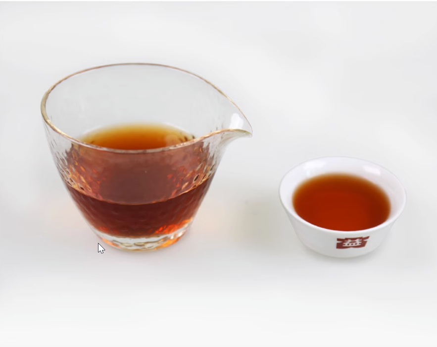 2023 Menghai Tea Factory "Hong Yu" Ripe Pu-erh Tea Cake