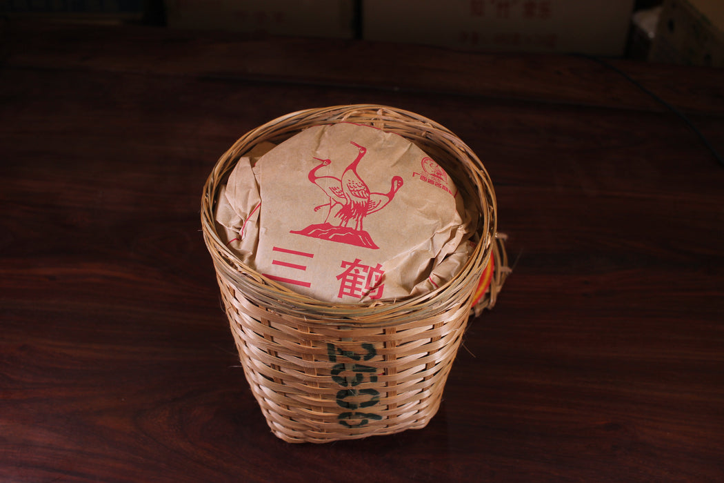 2018 Three Cranes "2506" Liu Bao Tea in Basket