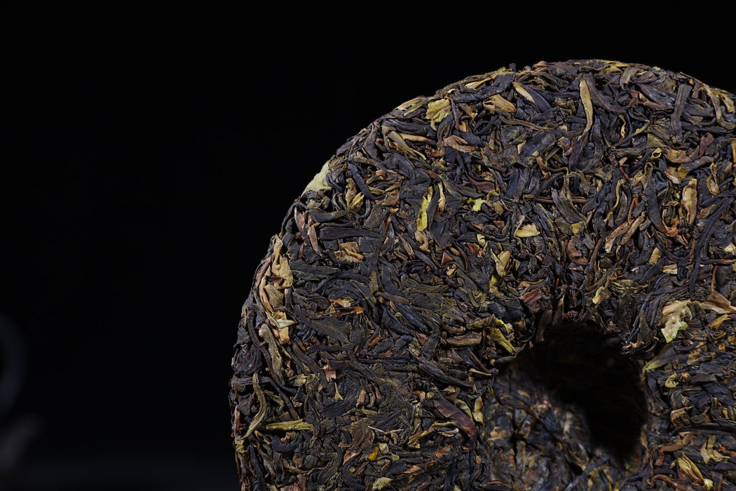 2018 Yunnan Sourcing "Dehong Ye Sheng Cha" Wild Tree Purple Tea Cake