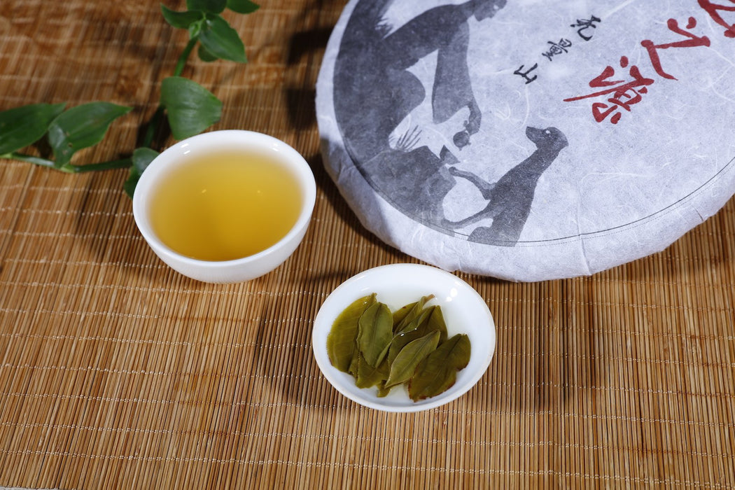 2018 Yunnan Sourcing "Wu Liang Mountain" Wild Arbor Raw Pu-erh Tea Cake