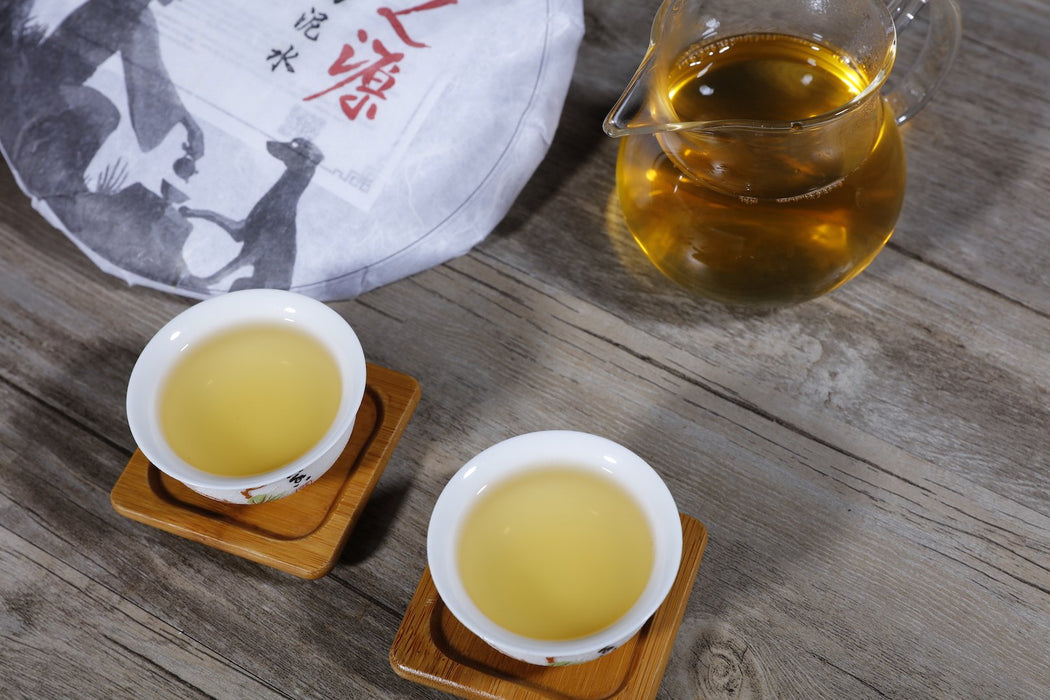 2018 Yunnan Sourcing "Bai Ni Shui" Old Arbor Raw Pu-erh Tea Cake
