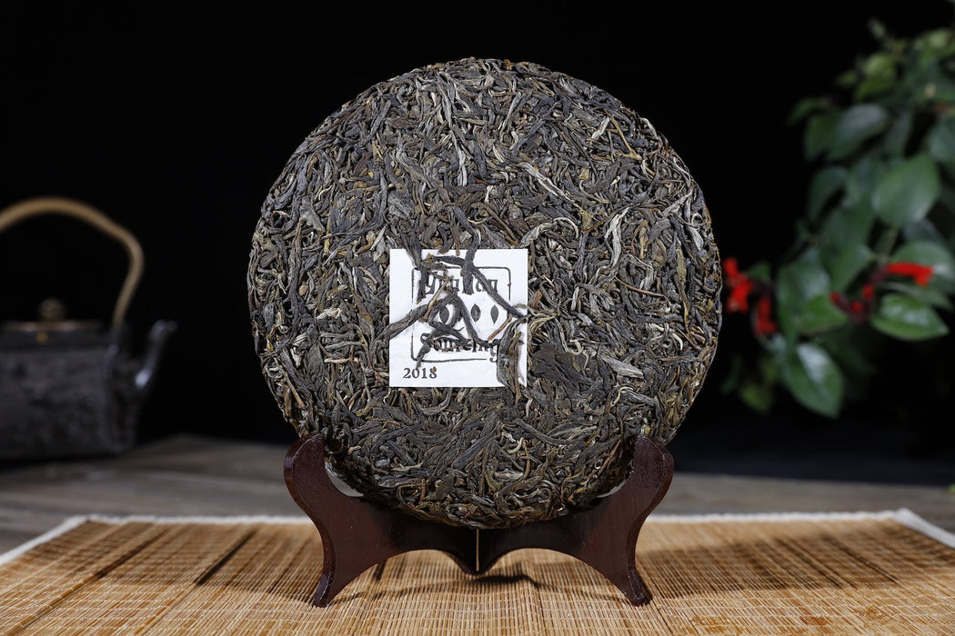 2018 Yunnan Sourcing "Hong Ni Tang" Old Arbor Raw Pu-erh Tea Cake