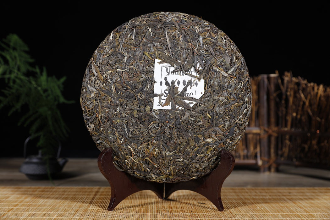 2018 Yunnan Sourcing "Long Tang Gu Shu" Old Arbor Raw Pu-erh Tea Cake