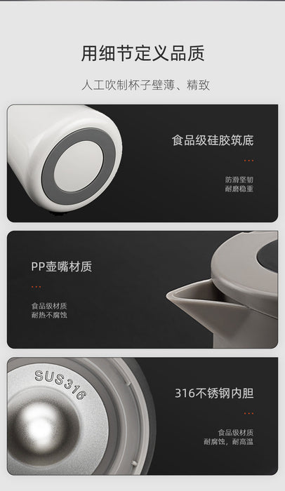 SAMA MC02 Insulated Thermal Carafe for Brewing Tea — Yunnan