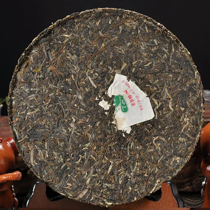 2012 Xiaguan "88 Round cake" Raw Pu-erh Tea Iron Cake - Yunnan Sourcing Tea Shop