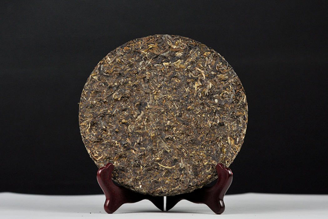 2018 Xiaguan "Tai An" Aged Mao Cha Raw Pu-erh Tea Iron Cake